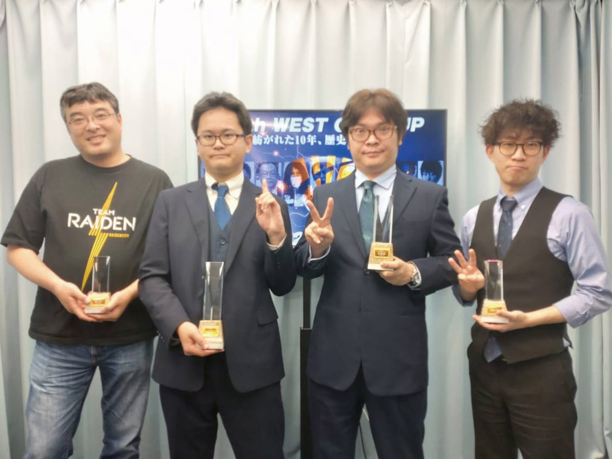 「WEST ONE CUP2025」制したのは国分剛史プロ!
