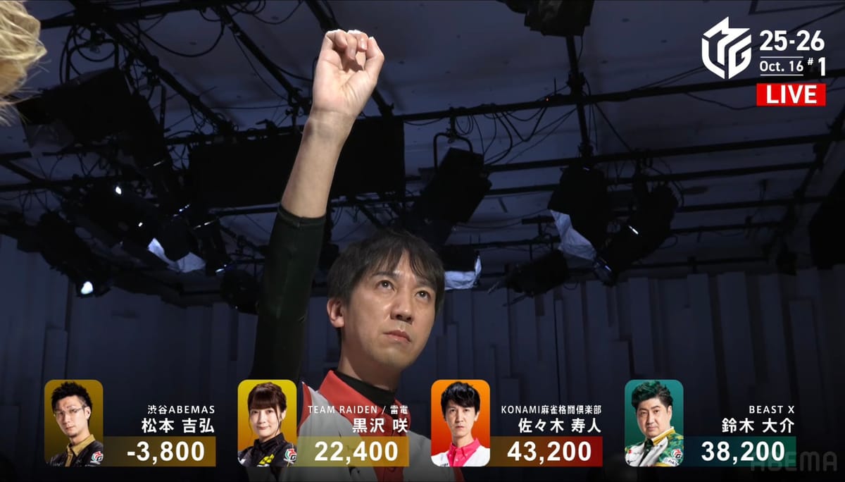 「麻雀に生きる」――26年間の絆を胸に“麻雀攻めダルマ”佐々木寿人の天へ捧げるラオウポーズ