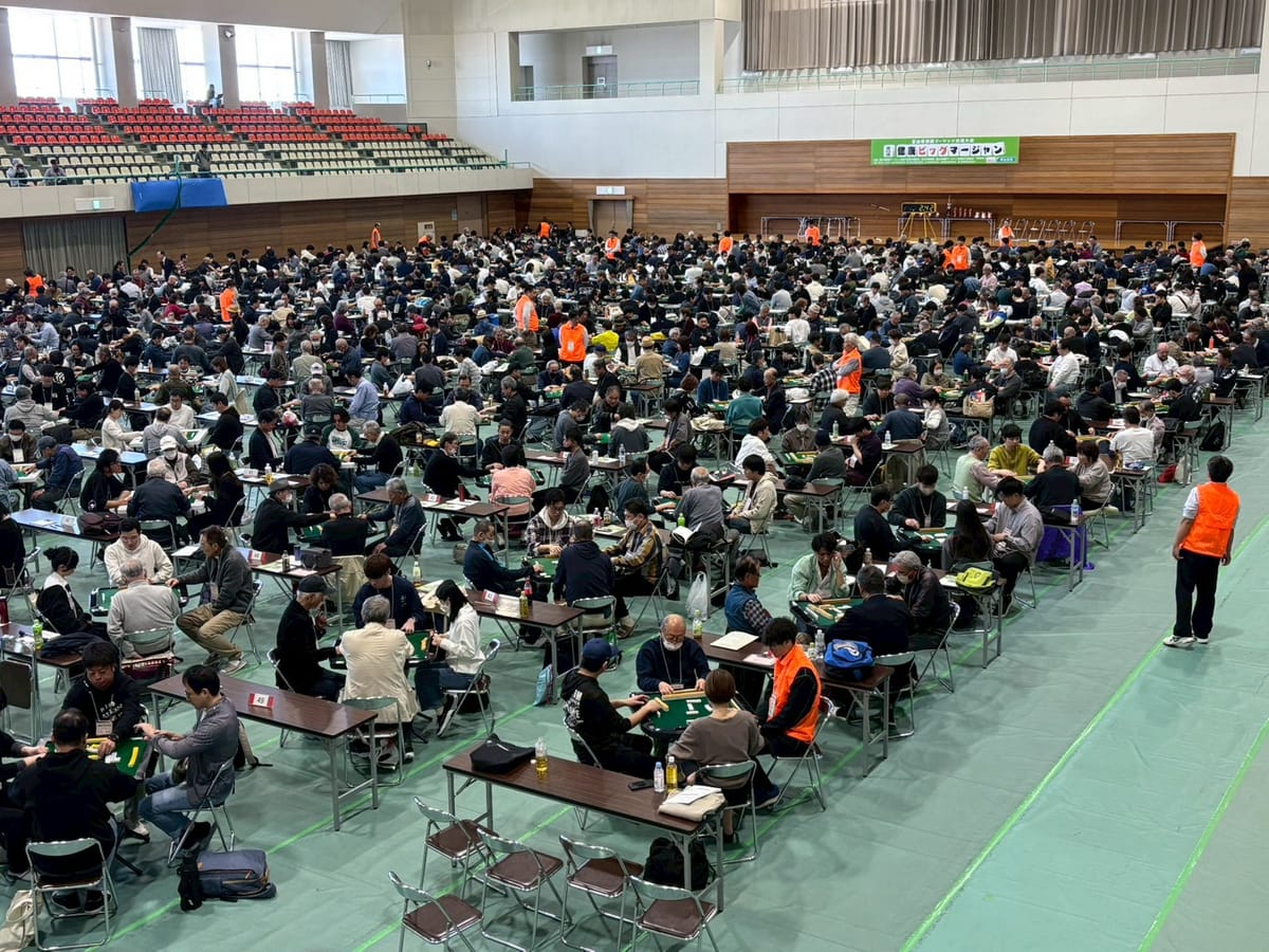 第10回健康ビッグマージャンが過去最多規模の787人・197卓にて今年も開催！