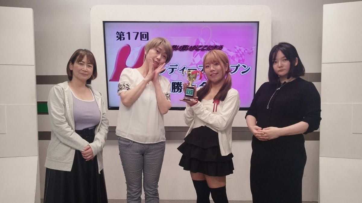 【麻将連合】第17回µレディースオープン、優勝は高津柚那選手！