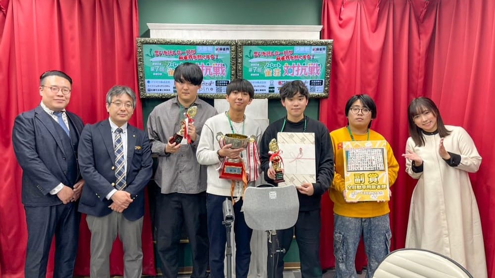 【ノーレート雀荘対抗戦】第8回大会開催が決定！～前回優勝「豊中の健康マージャン」インタビュー～