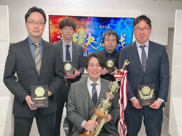 【日本プロ麻雀協会】仲林圭が雀王戦連覇！【第23期雀王決定戦】
