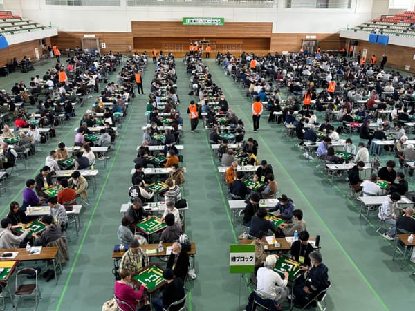 国内最大規模660名の選手が参加！「第９回健康ビッグマージャン」