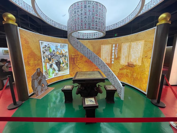【特集】~麻将博物館訪問レポート~ 世界最大の都市・重慶市に麻将博物館がオープン