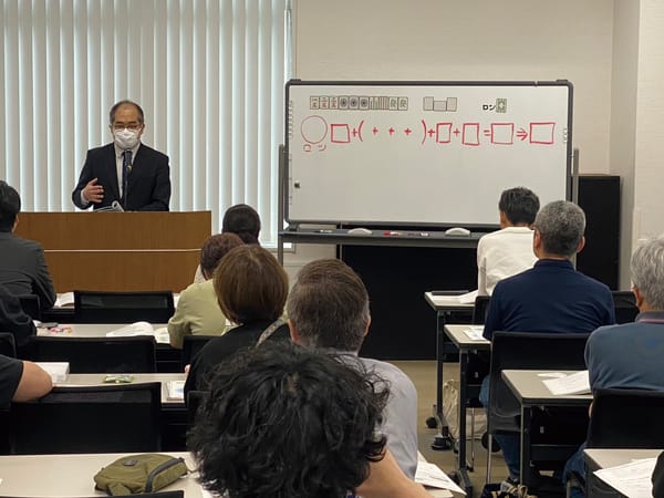 日本健康麻将協会主催　レッスンプロ養成講座開講！