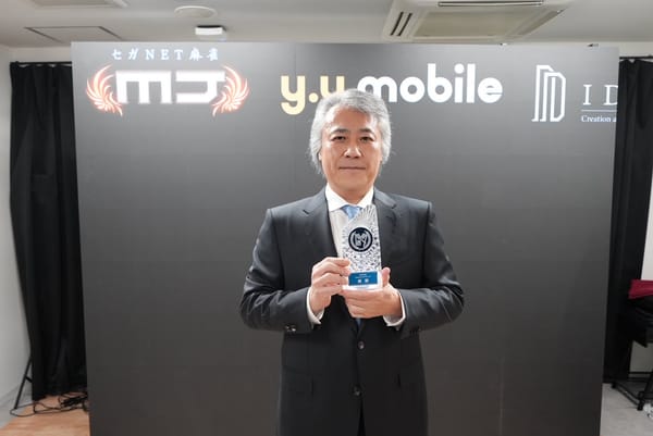 【最高位戦日本プロ麻雀協会】最高位戦Classicプロアマリーグ、制したのは荒牧謙治選手！