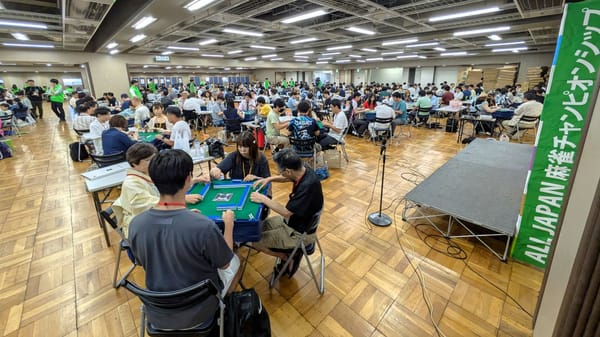 【オールジャパン2026】今夏開催決定！現在予選会開催店舗募集中！