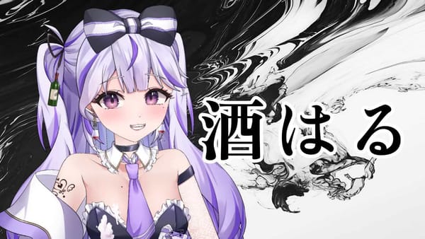 【覇戦】第1期出場選手発表！4月7日(火)よりいよいよスタート‼