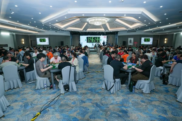 中国で競技麻将熱高まる　208人の選手が集結した「虎糾杯」盛殿国際麻将選手権